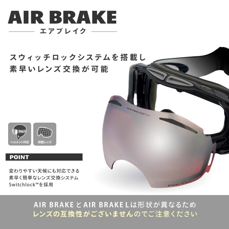 Airbrake オークリー ゴーグル 交換レンズ エアブレイク ZERO TECH