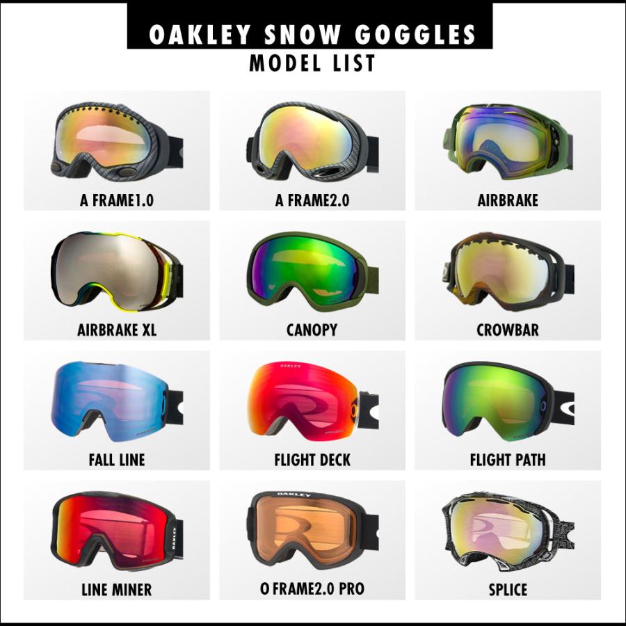 当店オリジナル オークリー エアブレイクXL 交換レンズ OAKLEY ゴーグル スキー スノボ スノーゴーグル AIRBRAKE XL ZERO製｜oblige｜12