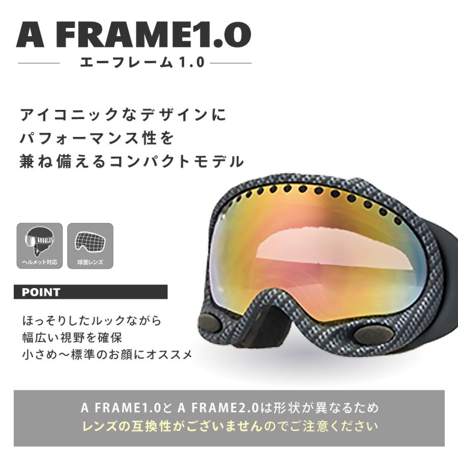 OAKLEY（オークリー） ゴーグル 交換レンズ エーフレーム 1.0 ZERO