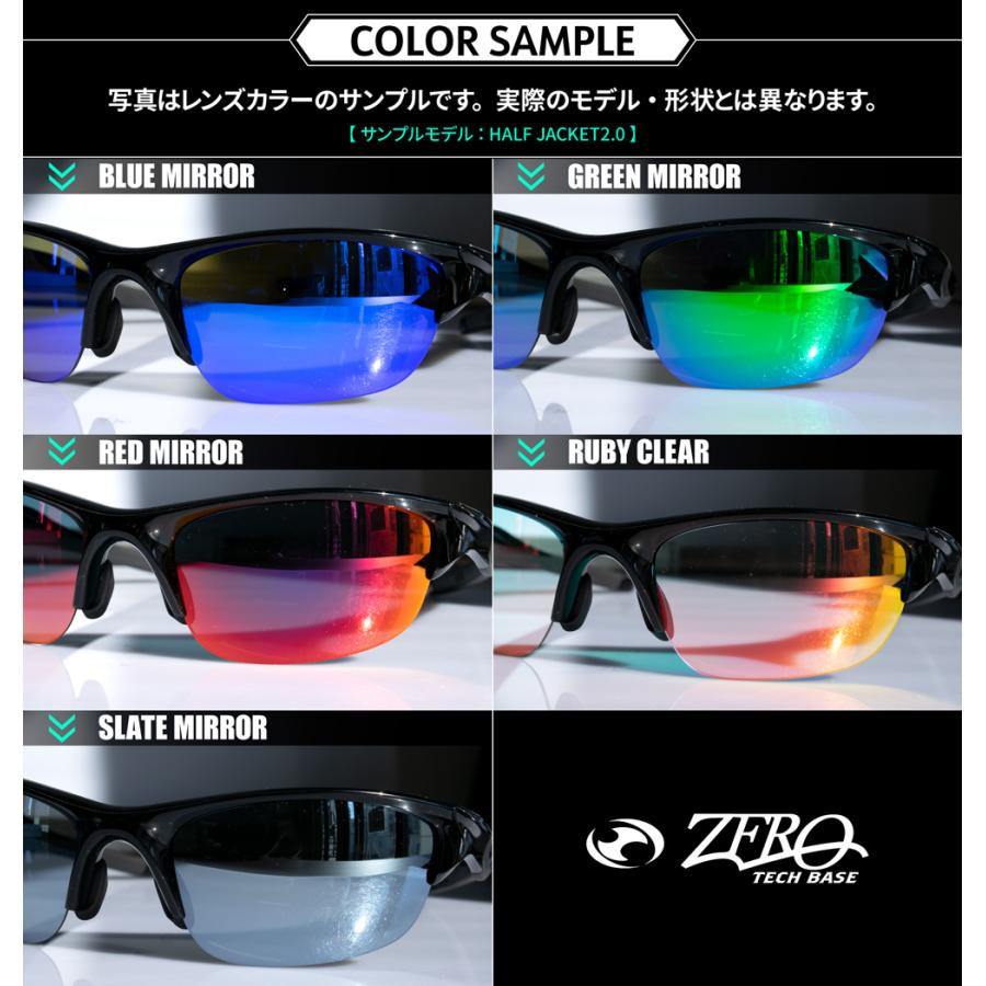 EVZero オークリー スポーツ サングラス 交換レンズ イーブイゼロパス 
