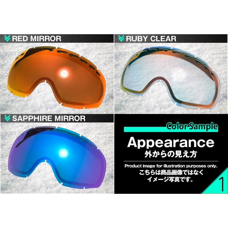 OAKLEY（オークリー） ゴーグル 交換レンズ フォールライン L ZERO