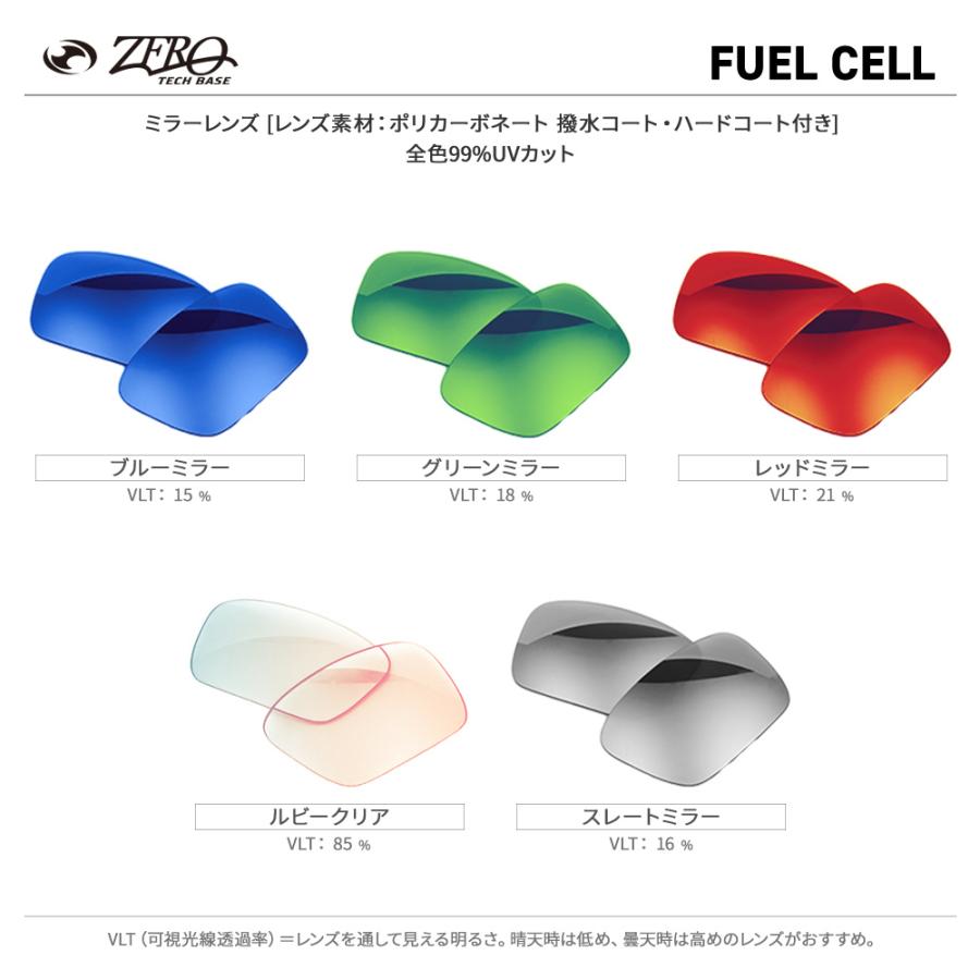 【OAKLEY/オークリー】フュールセル 美品 レアモデル 希少 OAKLEY（オークリー） サングラス 交換レンズ フューエルセル OAKLEY