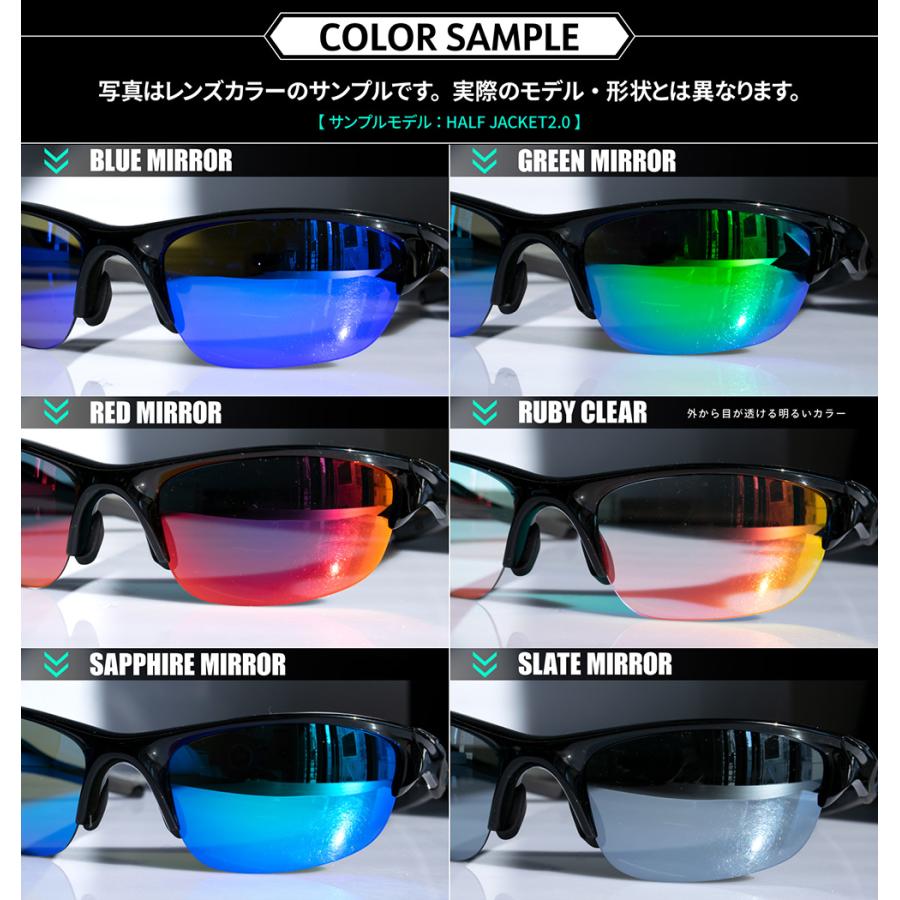 週末価格オークリー フラック2.0 カスタム レンズ２セット Flak オークリー サングラス 交換レンズ フラック 2.0 ロー