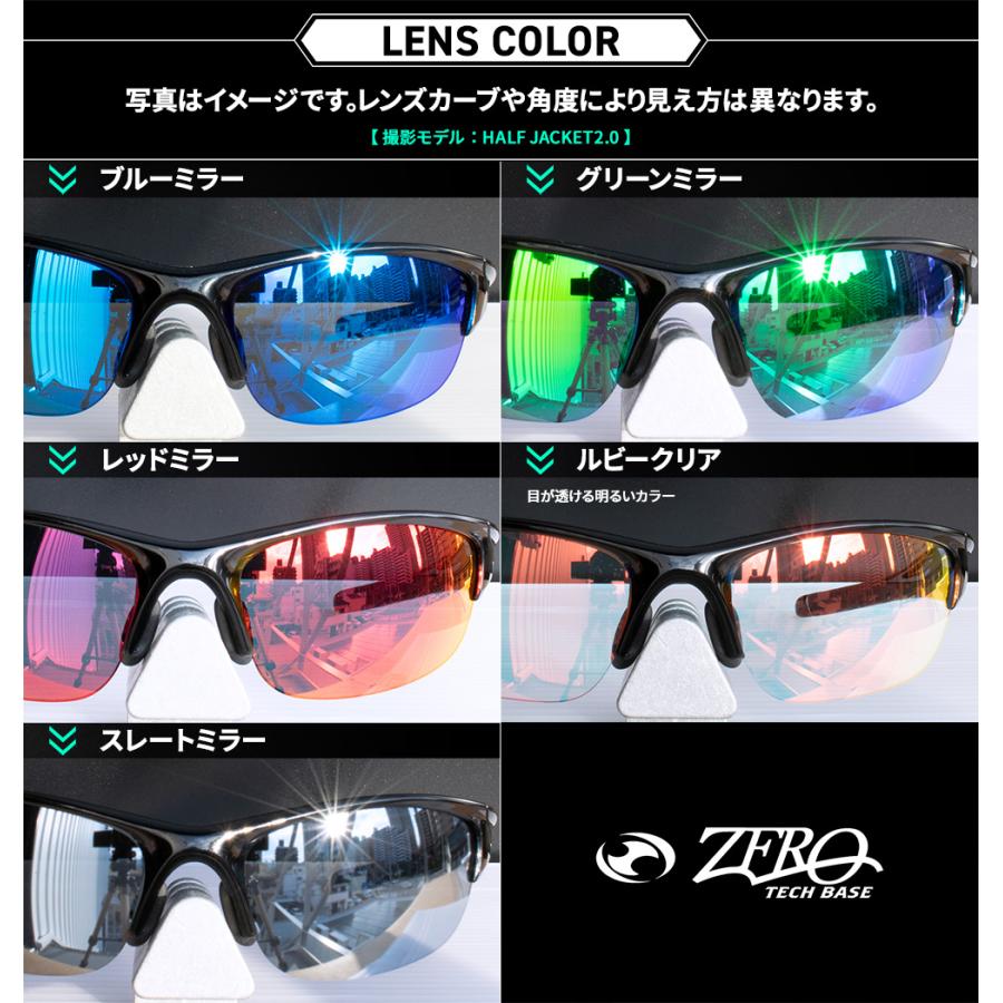 Flak オークリー スポーツサングラス 交換レンズ フラック ジャケット