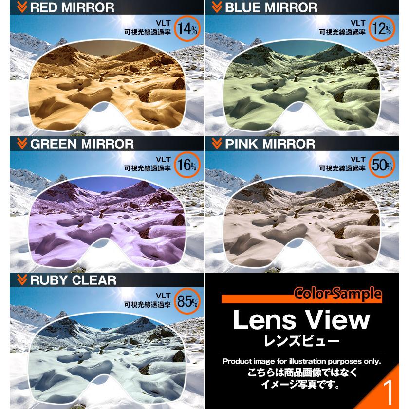 当店オリジナルレンズ オークリー ゴーグル スノーゴーグル 交換レンズ Oakley Flight Deck Xl フライトデッキ Zero製 Zrl Fld Oblige 通販 Yahoo ショッピング