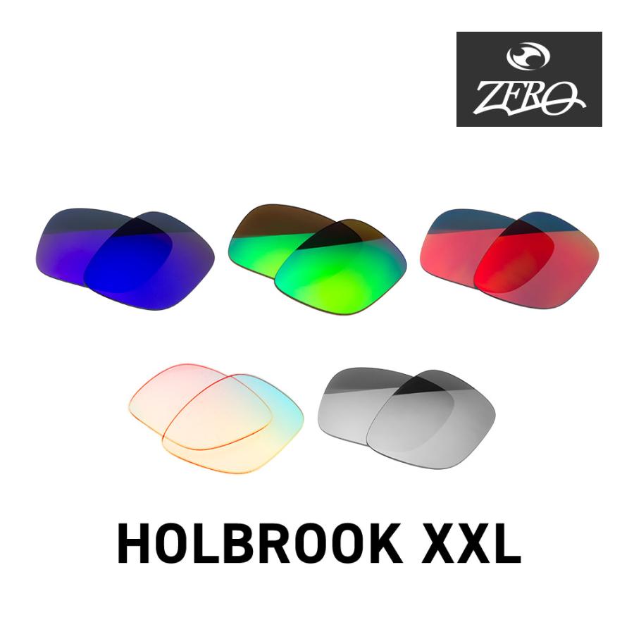 OAKLEY（オークリー） サングラス 交換レンズ ホルブルック XXL OAKLEY