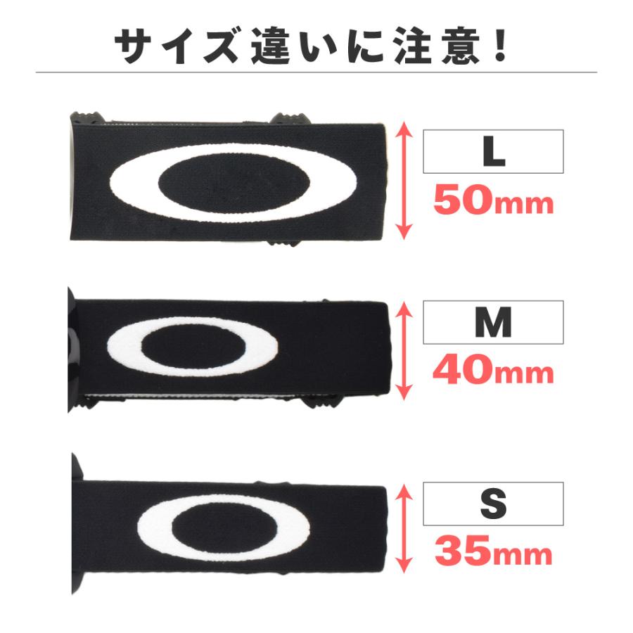 Line Miner オークリー ゴーグル 交換レンズ ラインマイナー L ZERO