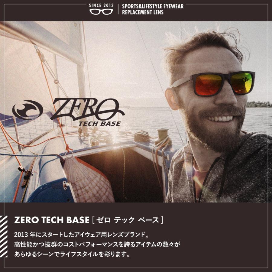 OAKLEY オークリー サングラス 交換レンズ ミニッツ 2.0 ミラーレンズ 