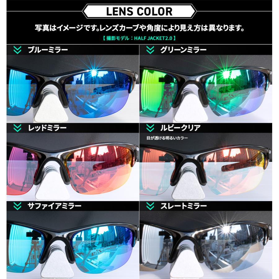 OAKLEY（オークリー） サングラス 交換レンズ ミニッツ 2.0 OAKLEY