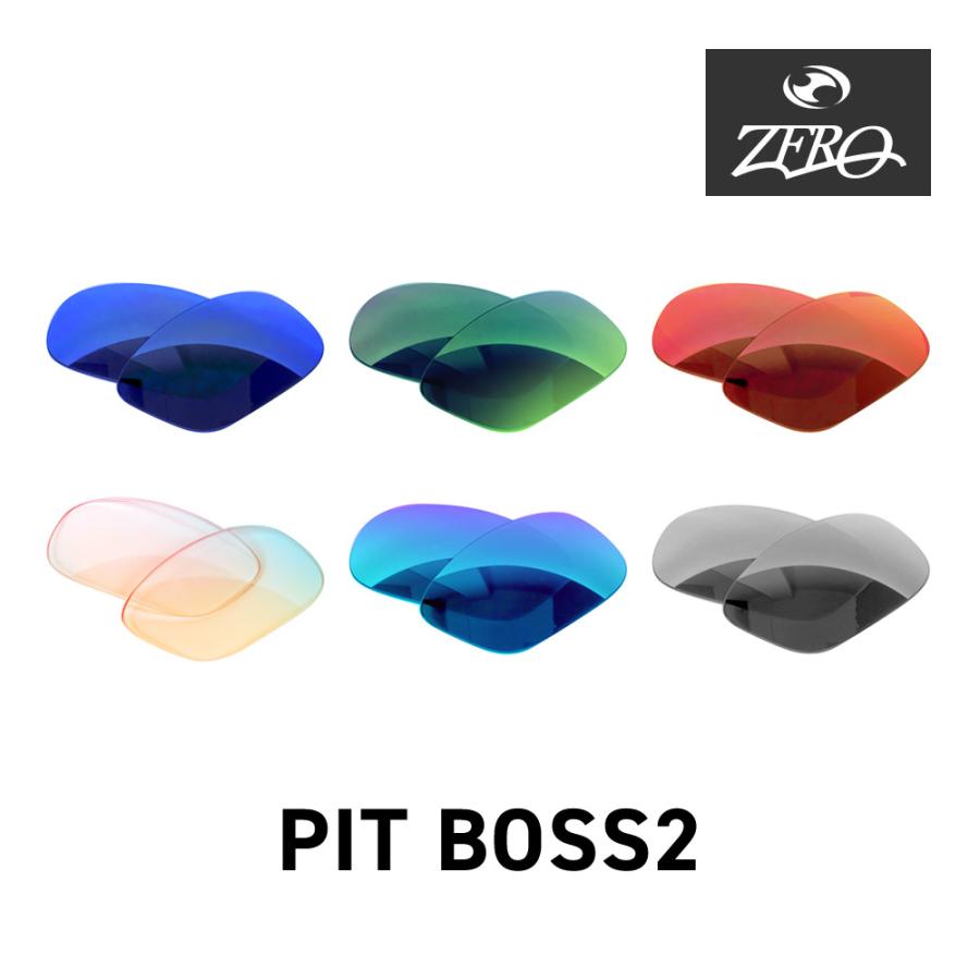 OAKLEY（オークリー） サングラス 交換レンズ ピットボス2 OAKLEY PIT