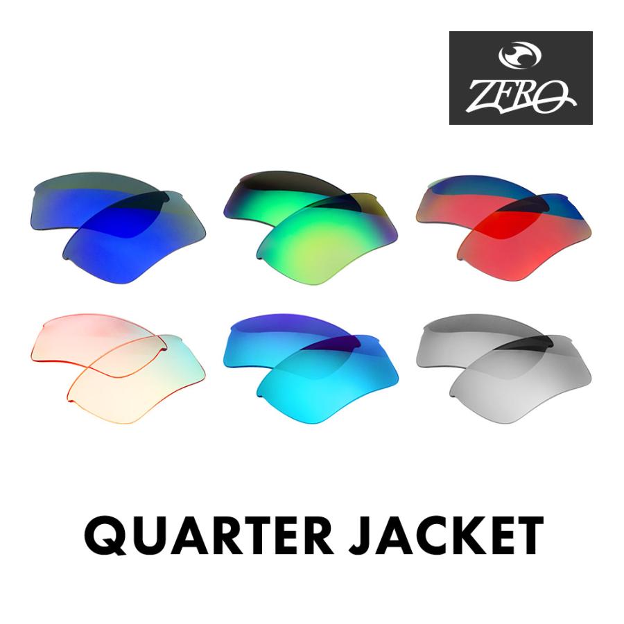 レンズ新品 OAKLEY QUARTER JACKET Quarter Jacket™ Prizm Deep Water Polarized Polished Black