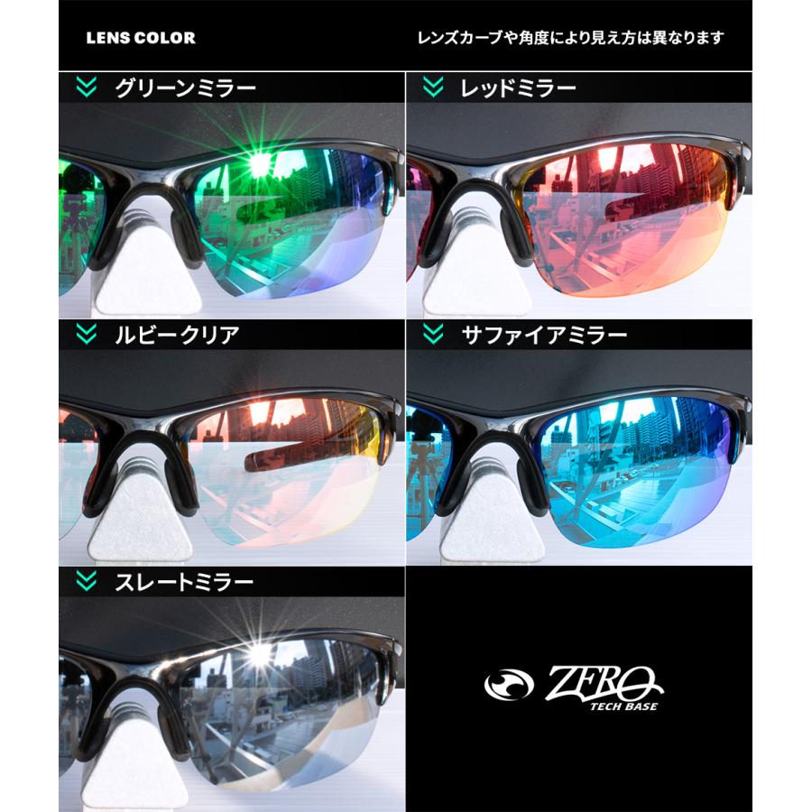 OAKLEY（オークリー） スポーツサングラス 交換レンズ レーダー パス