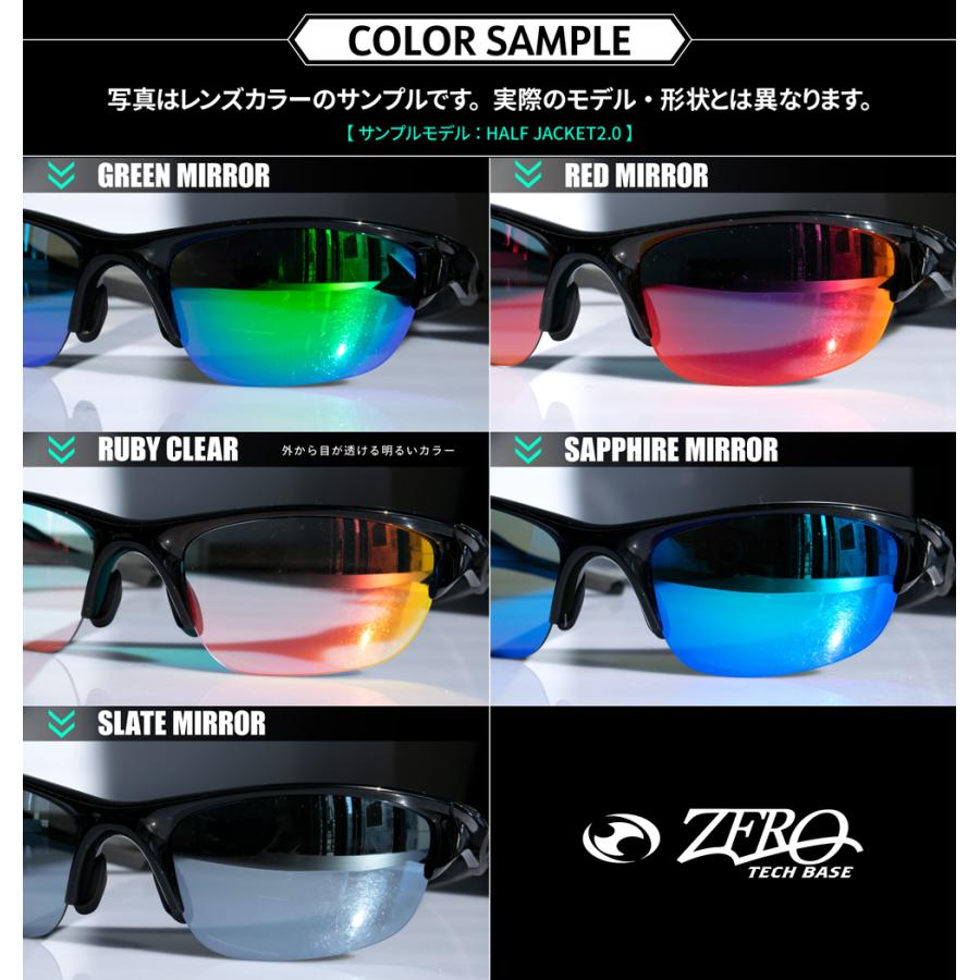 OAKLEY オークリー スポーツ サングラス 交換レンズ レーダー OAKLEY オークリー スポーツ サングラス 交換レンズ レーダー