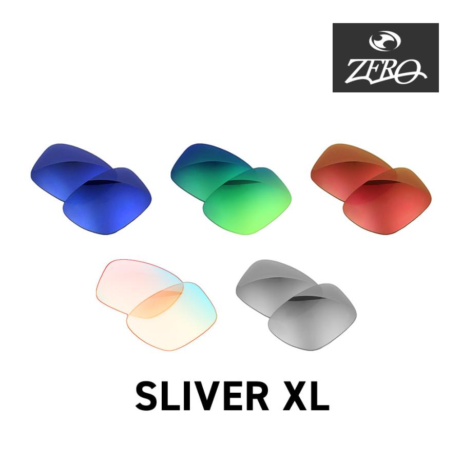 Sliver オークリー サングラス 交換レンズ スリバー XL OAKLEY SLIVER