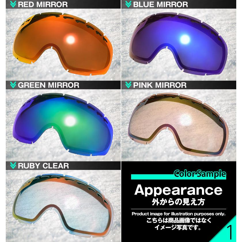 当店オリジナル スミス I O ゴーグル スキー スノボ スノーゴーグル 交換レンズ Smith アイオー Zero製 Zrl Smio Oblige オブリージュ 通販 Yahoo ショッピング