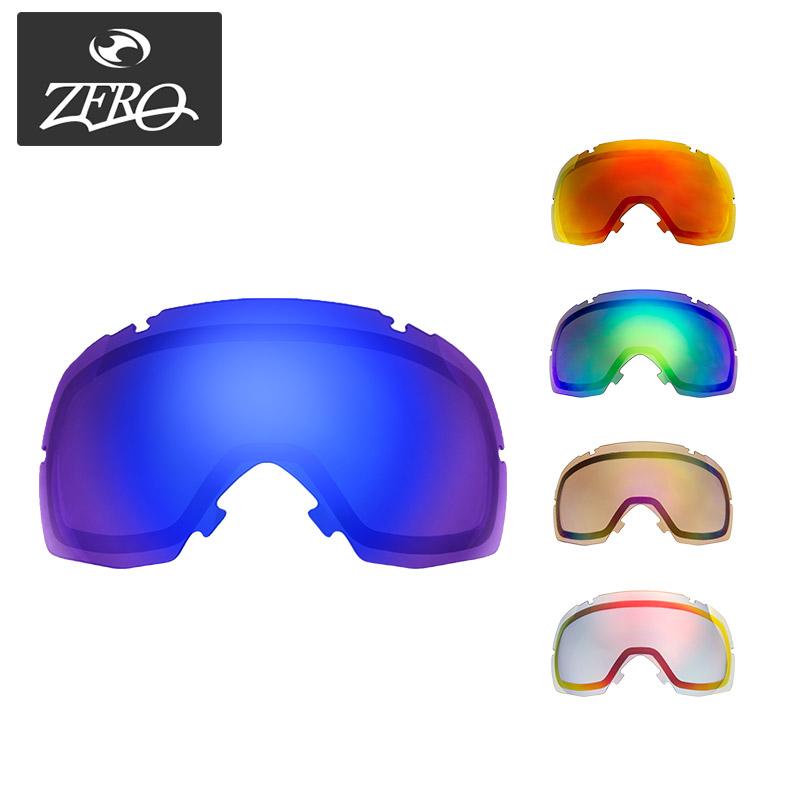 8 Offクーポン6月中店舗トップで獲得可 当店オリジナル スミス ゴーグル スノーゴーグル 交換レンズ Smith Iox アイオーエックス Zero製 Zrl Smiox Oblige 通販 Yahoo ショッピング