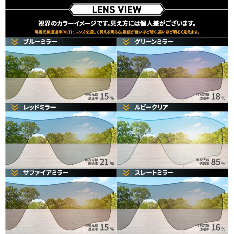 OAKLEY（オークリー） サングラス 交換レンズ スプライス OAKLEY