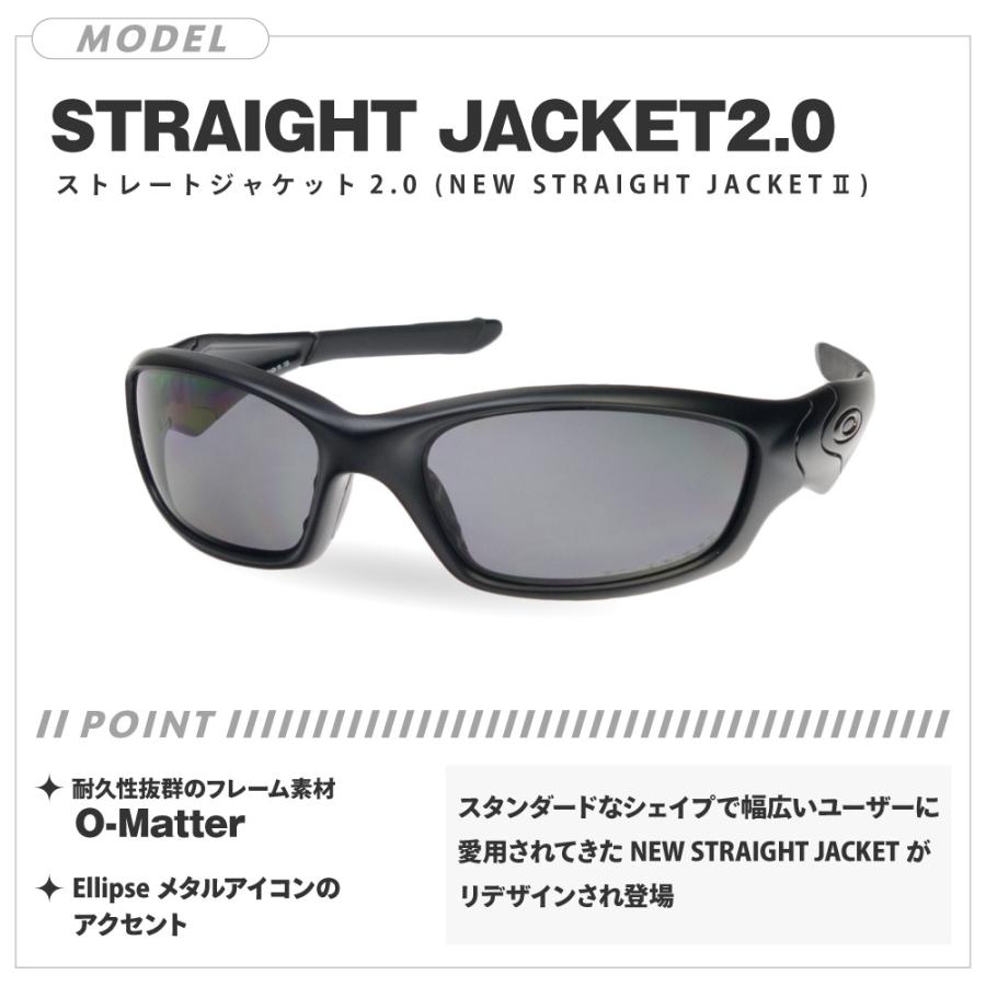 OAKLEY オークリー サングラス 交換レンズ ストレートジャケット OAKLEY オークリー サングラス 交換レンズ ストレートジャケット