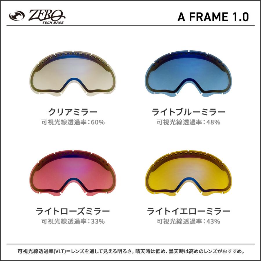 値下　OAKLEY スキーゴーグル クリアレンズ OAKLEY（オークリー） ゴーグル 交換レンズ エーフレーム 1.0 ZERO