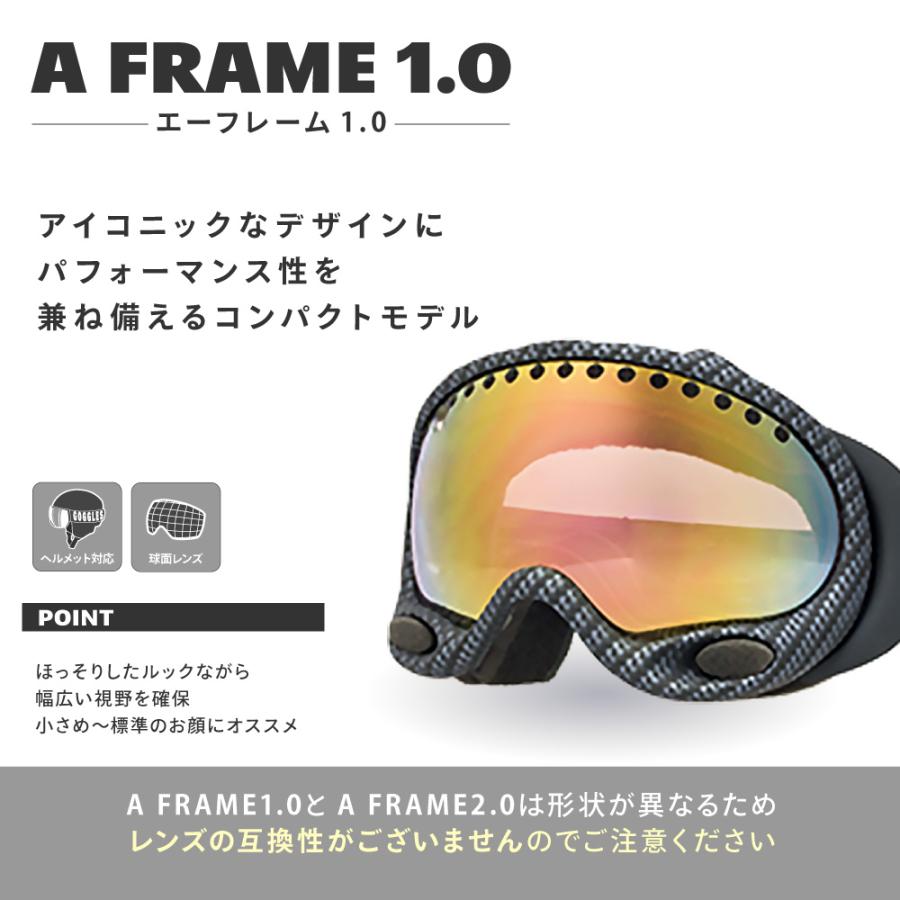 OAKLEY（オークリー） ゴーグル 交換レンズ エーフレーム 1.0 ZERO