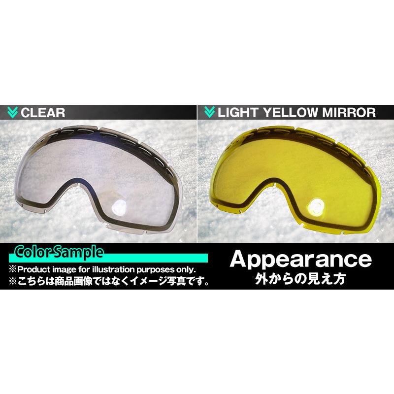 Oakley Flight Deck  Repl Lens（交換レンズ） Oakley Flight Deck XM Replacement Goggle Lenses - PROLENS