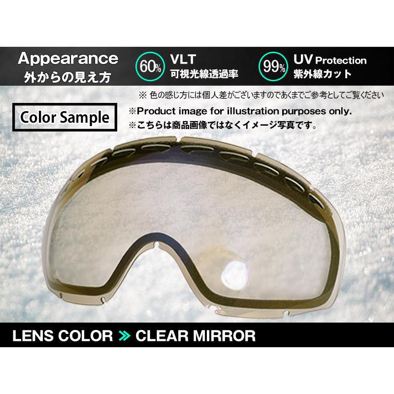 当店オリジナル オークリー ストックホルム 交換レンズ Oakley ゴーグル スノーゴーグル Stockholm Clear Mirror Zero製 Zrlc Stock Clrm Oblige 通販 Yahoo ショッピング