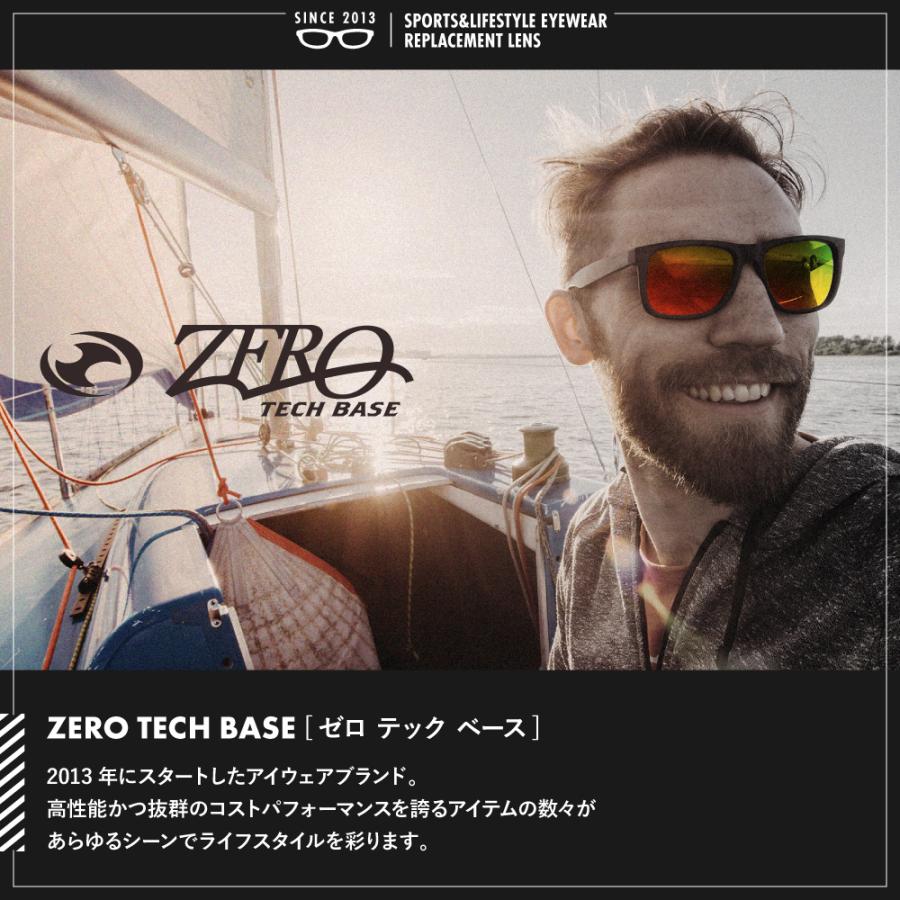 Frogskins オークリー サングラス 交換レンズ フロッグスキンミックス