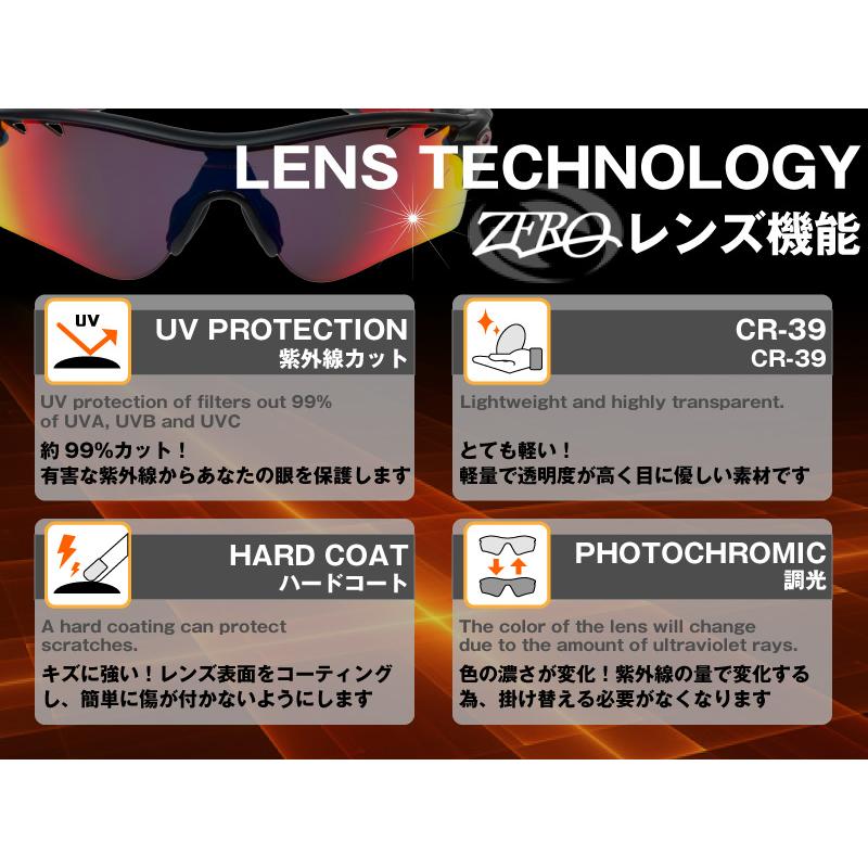 当店オリジナル オークリー サングラス 交換レンズ OAKLEY ホルブルック R HOLBROOK R 調光レンズ ZERO製 :zrlcrph-hbror:OBLIGE オブリージュ - 通販 - Yahoo!ショッピング 当店オリジナル オークリー サングラス 交換レンズ OAKLEY ホルブルック R HOLBROOK R 調光レンズ ZERO製 :zrlcrph-hbror:OBLIGE オブリージュ - 通販 - Yahoo!ショッピング