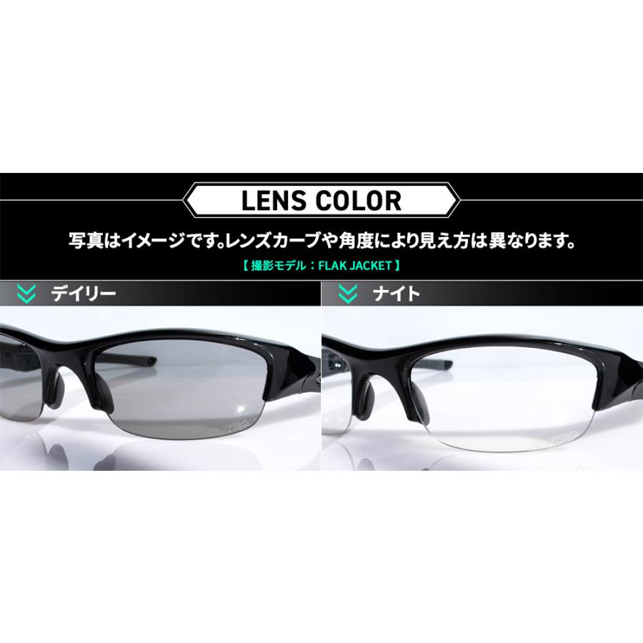 Half Jacket オークリー スポーツサングラス 交換レンズ ハーフ