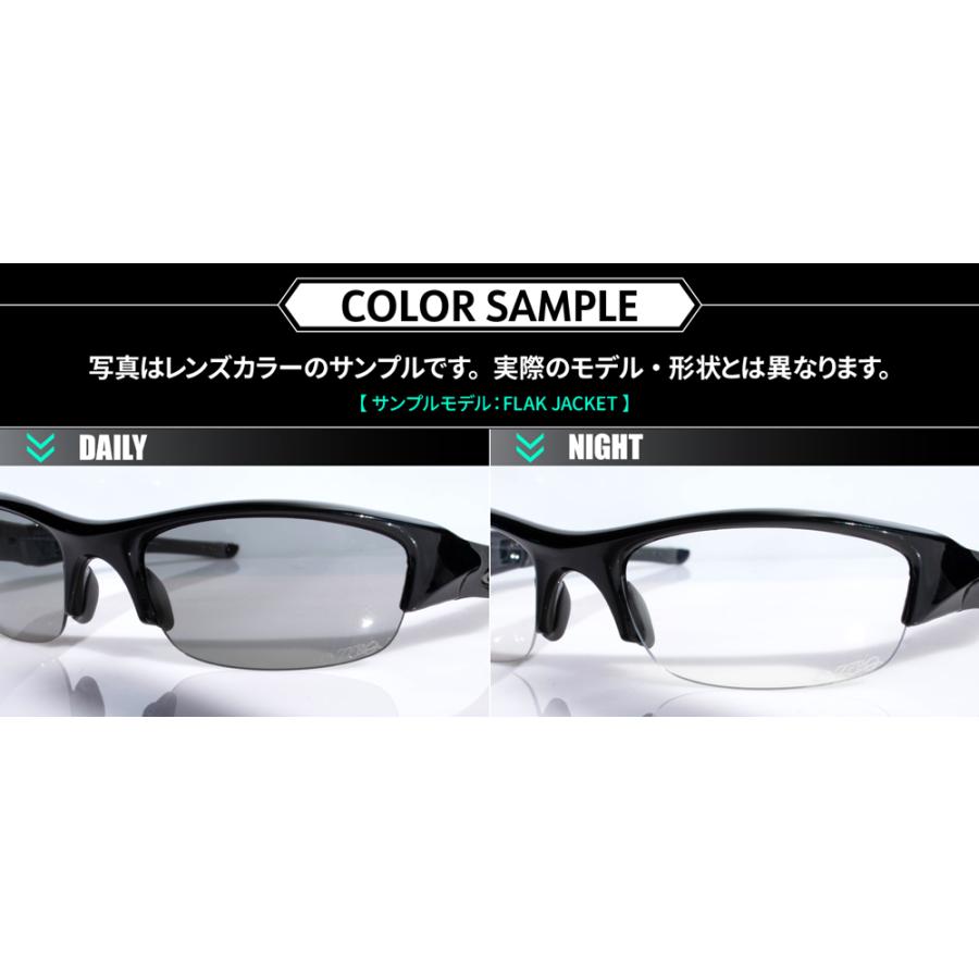 Oakley スポーツ　サングラス　レーダー　レンズ 付属品あり 楽天市場】オークリー サングラス 交換レンズ レーダーパス