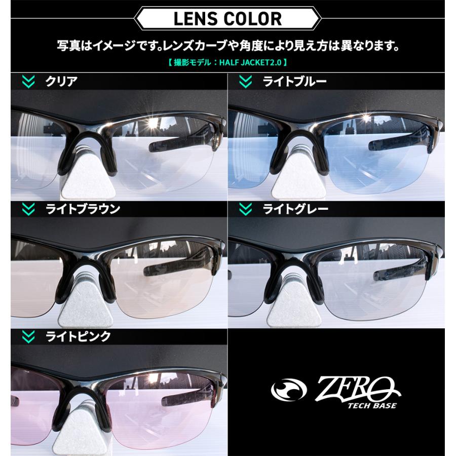 OAKLEY（オークリー） スポーツサングラス 交換レンズ コミット