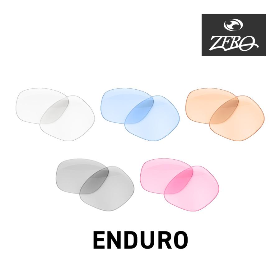 レンズ新品 OAKLEY ENDURO OAKLEY（オークリー） サングラス 交換レンズ エンデューロ OAKLEY