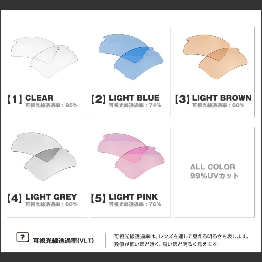 Flak オークリー サングラス 交換レンズ フラック 2.0 ロー