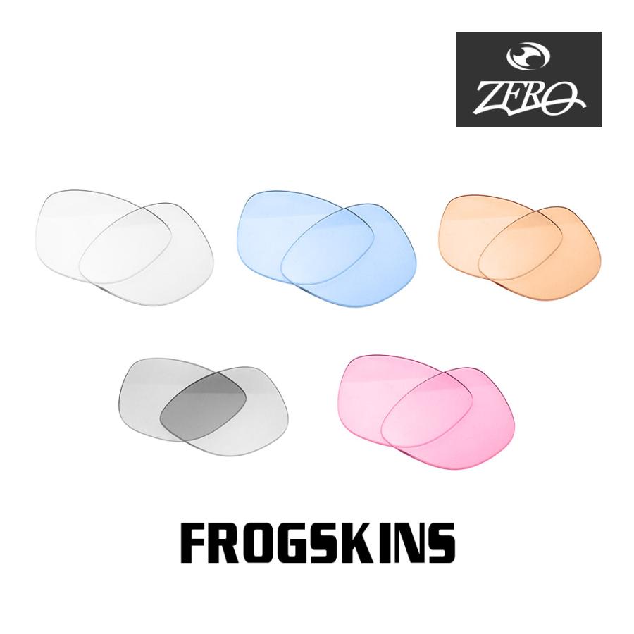Frogskins オークリー サングラス 交換レンズ フロッグスキン Frogskins オークリー サングラス 交換レンズ フロッグスキン