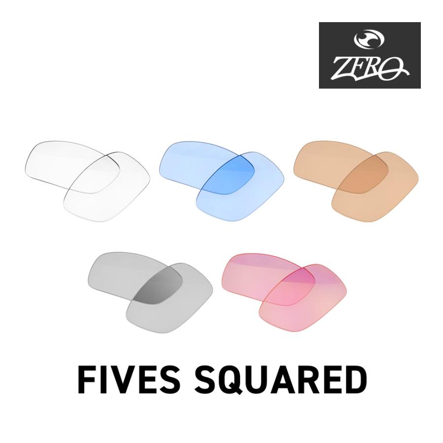 OAKLEY（オークリー） サングラス 交換レンズ ファイブス スクエアード