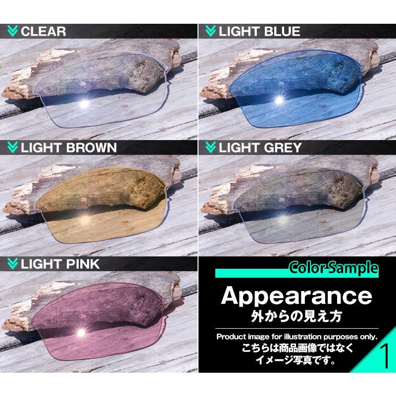 当店オリジナル オークリー ホルブルック 交換レンズ OAKLEY サングラス HOLBROOK ミラーなし ZERO製 :zrll-hbro:OBLIGE オブリージュ - 通販 - Yahoo!ショッピング 当店オリジナル オークリー ホルブルック 交換レンズ OAKLEY サングラス HOLBROOK ミラーなし ZERO製 :zrll-hbro:OBLIGE オブリージュ - 通販 - Yahoo!ショッピング