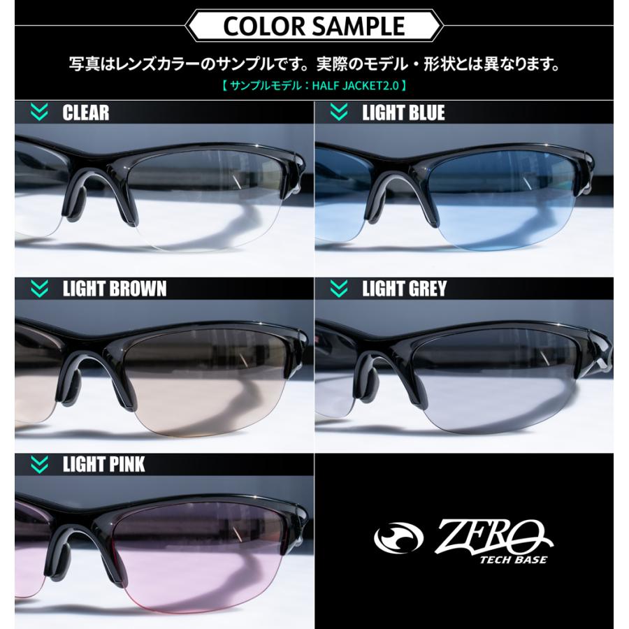 OAKLEY オークリー サングラス 交換レンズ ヘックスジェクター