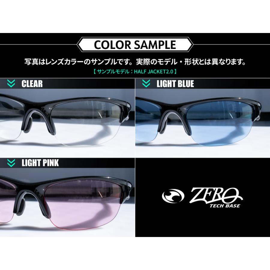 オークリー サングラス 交換レンズ エムツーフレーム ミラーなし M2 FRAME OAKLEY スポーツ ZERO TECH BASE製 互換レンズ