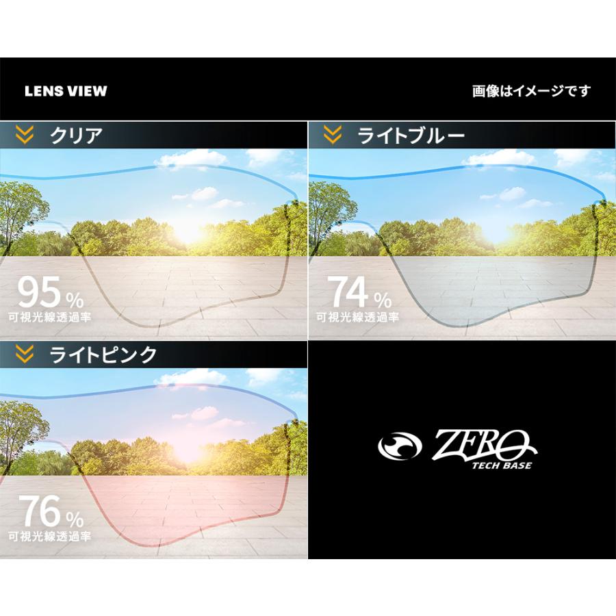 M2 Frame オークリー スポーツサングラス 交換レンズ エムツー
