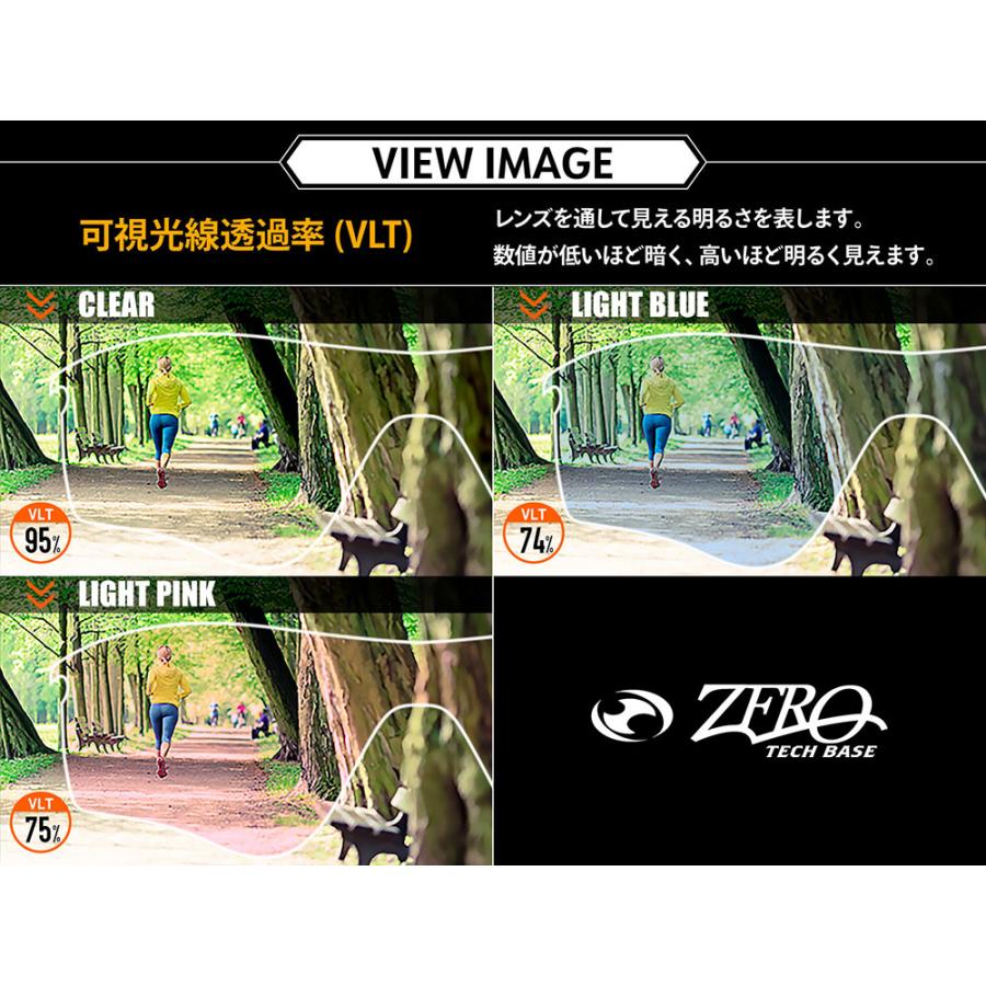 オークリー サングラス 交換レンズ エムツーフレーム ミラーなし M2 FRAME OAKLEY スポーツ ZERO TECH BASE製 互換レンズ