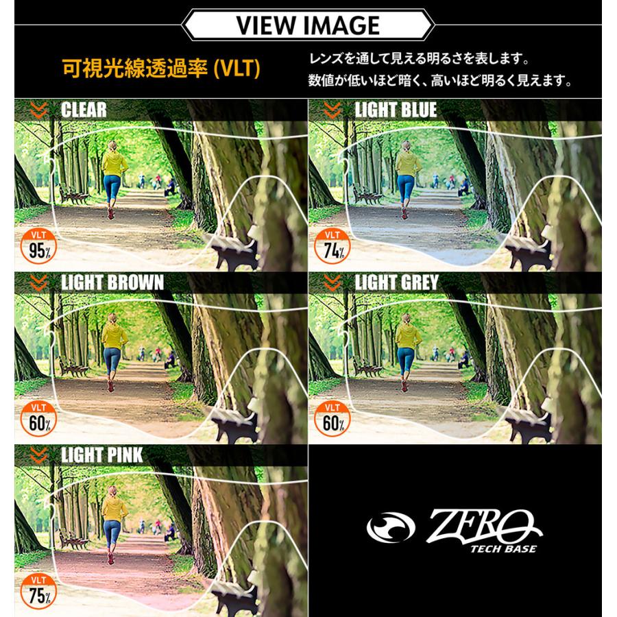 OAKLEY サングラス 自転車レンズ 2枚 交換 オークリー Amazon.co.jp: オークリー(OAKLEY) 互換品 スポーツサングラス 交換