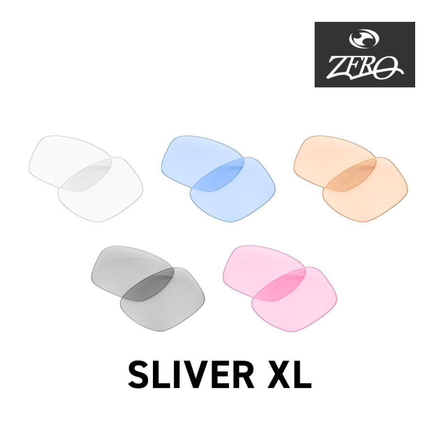 Sliver オークリー サングラス 交換レンズ スリバー XL OAKLEY SLIVER