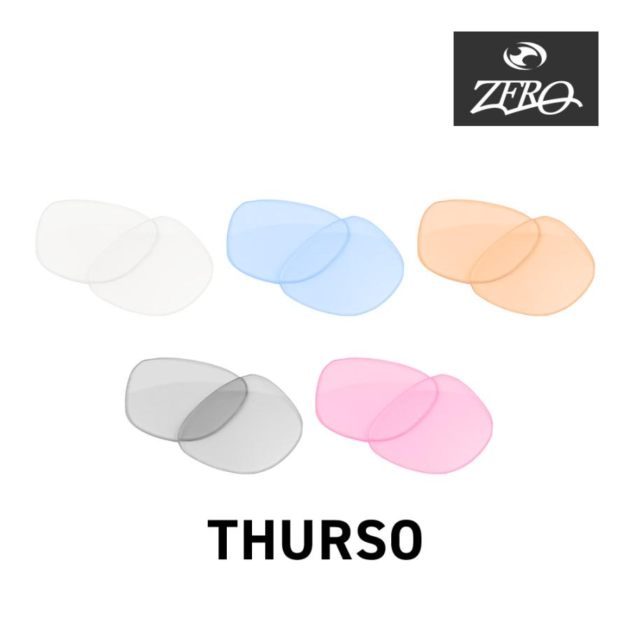 OAKLEY（オークリー） サングラス 交換レンズ サーソー OAKLEY THURSO