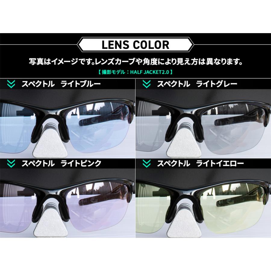 sutro オークリー スポーツサングラス 交換レンズ スートロ ライト