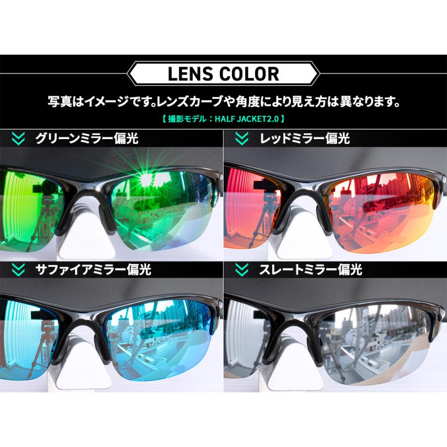 EVZero オークリー スポーツサングラス 交換レンズ イーブイ ゼロ パス