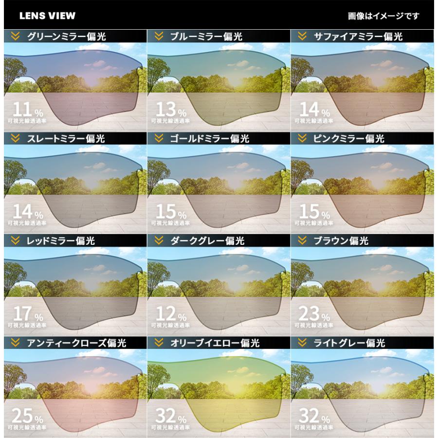 Flak オークリー スポーツサングラス 交換レンズ フラック 2.0 OAKLEY