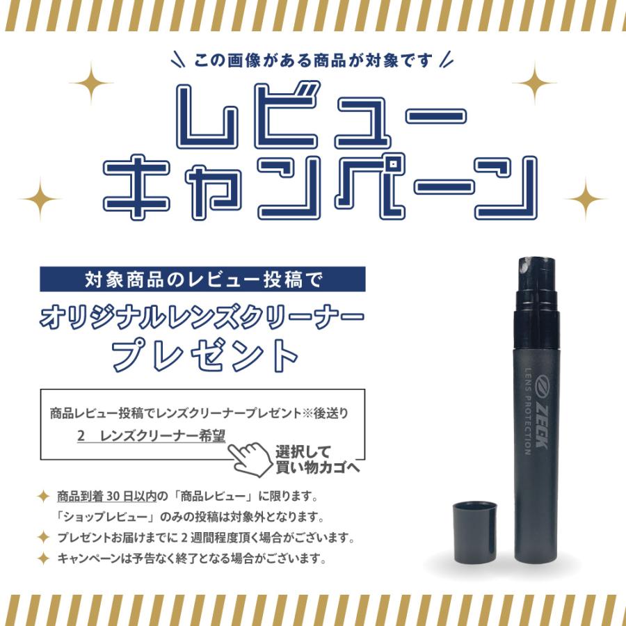 Half Jacket オークリー スポーツサングラス 交換レンズ ハーフ