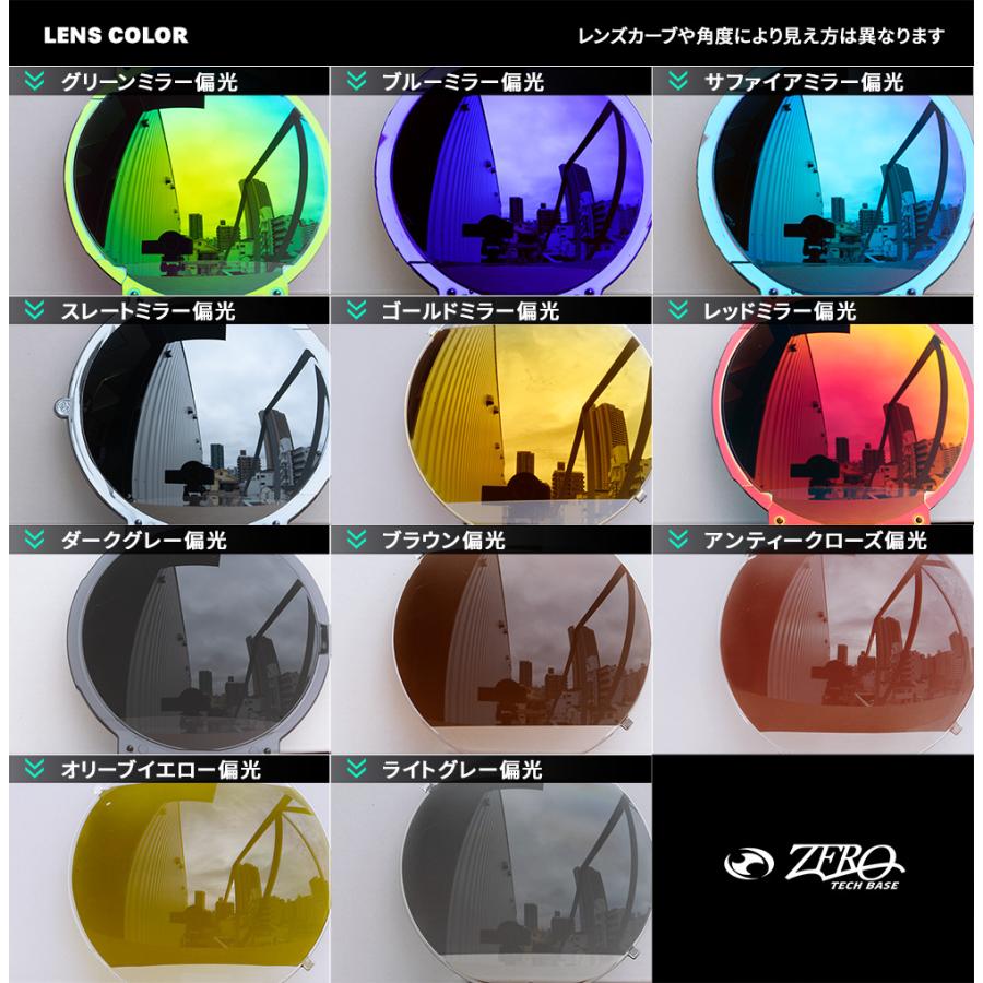 Half Jacket オークリー スポーツサングラス 交換レンズ ハーフ