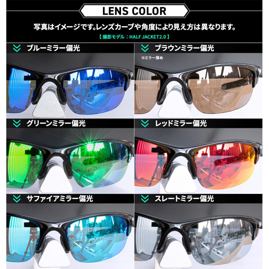 Jawbreaker オークリー スポーツサングラス 交換レンズ ジョウ