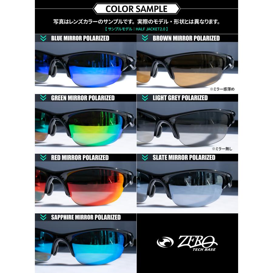 OAKLEY オークリー サングラス 交換レンズ モンスタードッグ OAKLEY オークリー サングラス 交換レンズ モンスタードッグ